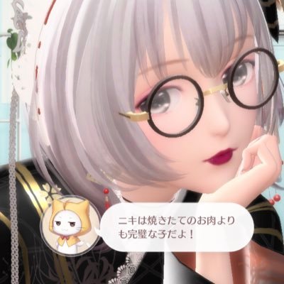 無言フォローします！ミラクルニキで課金の重圧に耐えきれず引退したけどシャイニキで復活！相変わらず鬼課金すぎん？大正/獣耳大好き！！ ギルド【@Nikki__beans】