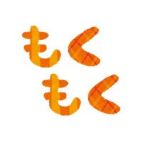 江古田もくもくベース(江古田もくもく勉強会) (@ekodamkmk) 's Twitter Profile Photo 江古田もくもくベース(江古田もくもく勉強会) (@ekodamkmk) 's Twitter Profile Photo