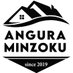 アングラ民族 (@angruaminzoku) Twitter profile photo アングラ民族 (@angruaminzoku) Twitter profile photo
