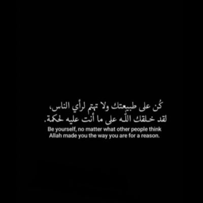 اللهم اني اسالك الجنة واجرني من النار