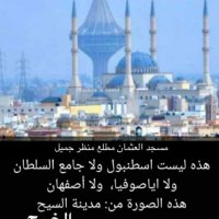 Fhd (@faahaad2018) 's Twitter Profile