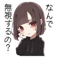 しぬこ関連ツイートをこっそりいいね、リツイートする垢#しぬこ好きと繋がりたい