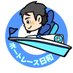 🚤ボートレース日和(旧競艇日和)@データ分析サイト決定版サイト🚤 (@kyoteibiyori2) Twitter profile photo 🚤ボートレース日和(旧競艇日和)@データ分析サイト決定版サイト🚤 (@kyoteibiyori2) Twitter profile photo