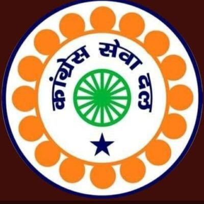 Official Twitter Account Pali Congress Sevadal-Rajasthan. 
@CongressSevadal is headed by the Chief Organiser Shri @LaljiDesaiG . RTs are not endorsements