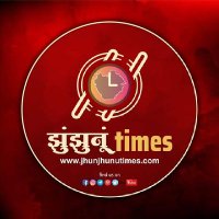 JHUNJHUNU TIMES (@jhunjhunutimes) 's Twitter Profile