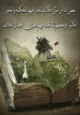 h8TKe8WrTd8Hfa4's profile picture. الهدوء وحب النقاش ول معرفه الروح ا لمرحه