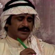 أ.د.حسين بن عاقول (@hbinaqoul) 's Twitter Profile