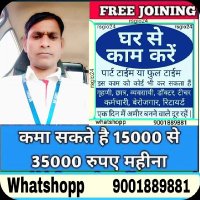 Pepsingh Shekhawat (@pepsinghshekha2) 's Twitter Profile