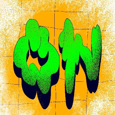 OddNuggets's profile picture. ✦ Indie Game Devs creating the hysterical games we want to play 

✦ New game release soon (𝖛𝖊𝖗𝖞 𝖘𝖔𝖔𝖓) (& very quilly)

✦Be gay do crime ⚔️🏳️‍🌈