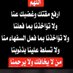 نايف المطيري🇸🇦 (@nn3053051) Twitter profile photo نايف المطيري🇸🇦 (@nn3053051) Twitter profile photo