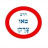 ShmuelSason's profile picture. "הצמאון להיבלע כולו ברוח ישראל צריך הוא להתגבר. 
לחשוב ישראליות, להרגיש ישראליות, לחיות חיים ישראלים, לראות בשמחת ישראל" מרן הרב זצ"ל