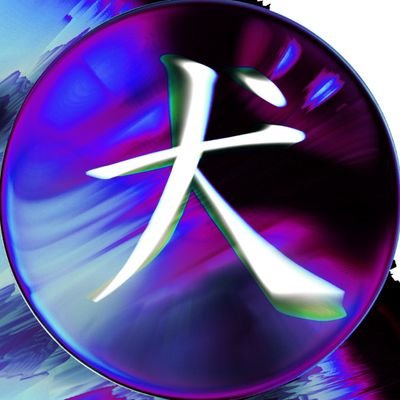 thetrueinu's profile picture. He/him|🇩🇪|music producer|weeb|
https://t.co/KZCdcZwB6S