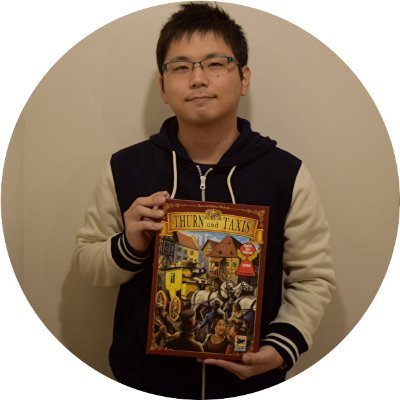 ボードゲームが大好きなゲーマー俳優。 下らない事を呟きつつも、ボーと何かを考えてます(´ω｀恵)　懐く前は、物静か。でも懐くと、めっさ絡む。一眼片手に、写真も撮ったりしてますがご無沙汰気味。最近はTRPGを勉強中。でも初心者っす🔰/俳優/ﾎﾞｰﾄﾞｹﾞｰﾑ🎮/ﾏﾀﾞﾐｽ/TRPG🎲🔰/