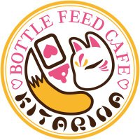 バーチャル授乳CafeキタリナPC店(@CafeKitarina) 's Twitter Profile Photo