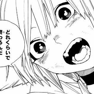 ゲームオタクにーと！さんのプロフィール画像