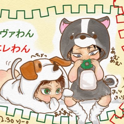 理唯。さんのプロフィール画像
