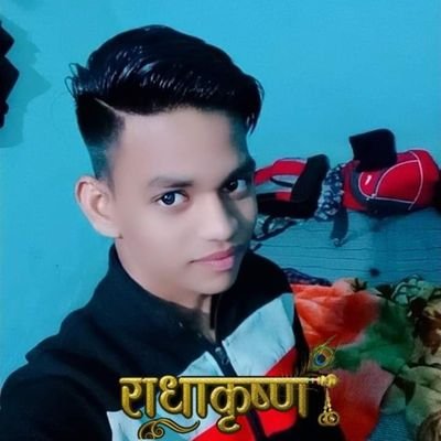 amansagar1234's profile picture. 👿 Danger Boy 👿