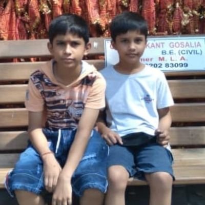 KAVITCOMPUTER's profile picture. jan aushadhi kendra