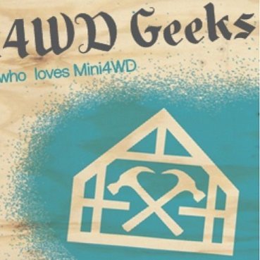 geeks_minowa Profile Picture