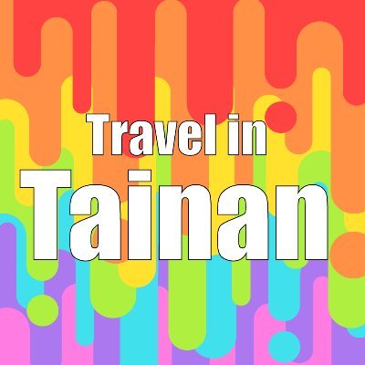 All about Tainan city, a food capital of southern Taiwan.