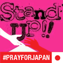 嵐の歌詞や名言をつぶやく非公式botです。嵐ご本人様、ジャニーズ事務所とは一切関係ございません。歌詞の著作権は作詞者様に帰属します。記念日などには、その日の関連ツイートが多くなる場合があります。ご了承ください。