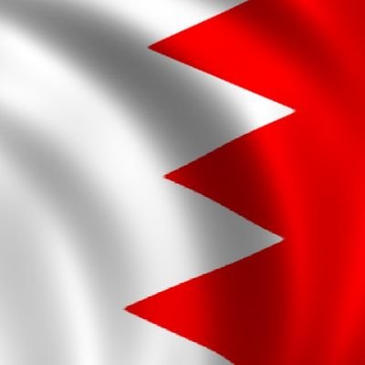 ‏bahraini زملكاوي