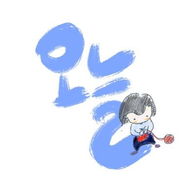 ohneulさんのプロフィール画像
