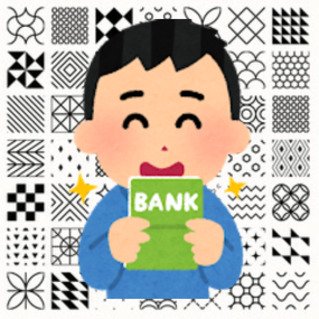 起業転職 駐車場経営タクシーモンスト手術給付金イベント拡散希望お小遣い稼ぎ 少ない時間で できますかんたんスマホdeお金稼ぎしませんか 短期 無審査 資金繰り グラブル 給料未払い 副業さがしています 起業転職 駐車場経営タクシーモンスト手術給付金イベント拡散希望お小遣い稼ぎ 少ない時間で できますかんたんスマホdeお金稼ぎしませんか 短期 無審査 資金繰り グラブル 給料未払い 副業さがしています