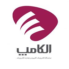 elecompnews's profile picture. بیست و دومین نمایشگاه بین‌المللی الکترونیک، کامپیوتر و تجارت الکترونیک (الکامپ) 22nd Iran International Exhibition of Electronic, Computer & E-Commerce