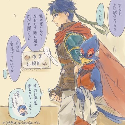 Random Furryさんのプロフィール画像
