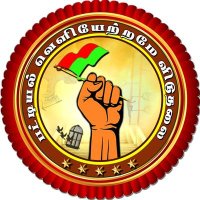 Dinesh Jagan (@dineshjvsds) 's Twitter Profile