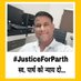 सचिन श्रीवास्तव सच (@2curycoetp37nnh) Twitter profile photo सचिन श्रीवास्तव सच (@2curycoetp37nnh) Twitter profile photo