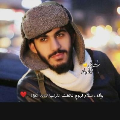 ✍🏻 شہید #سجاد_زبرجدی کے وصیّت نامے سے اقتباس...
#اگر درد دل کرنا ہو یا کوئی #مشورہ لینا ہو تو میرے #مزار پر آ جانا، بفضلِ الہی حاضر ہوں گا.😍