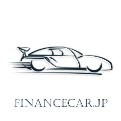 金融車ナビ Financecar Twitter