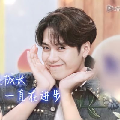 แอ๊คนี้มีไว้หวีด Got7 รักด้อมนี้🤟🏻ไอเลิ้ฟยูว ฟอลมาฟอลกลับ