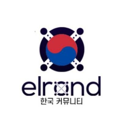 elrond korea community