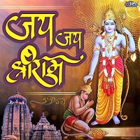 Rahul Gadariya (@palrahul084) 's Twitter Profile Photo