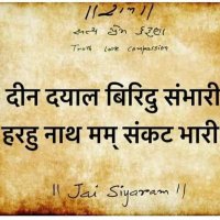 shyam kumar (@sshyaam15) 's Twitter Profile