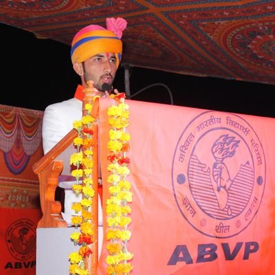 #पूर्व_छात्रसंघ_अध्यक्ष_महाविद्यालय_जैसलमेर
#पूर्व_जिला_संयोजक_ABVP_जैसलमेर
#ABVP
#धर्मों_रक्षती_रक्षित: