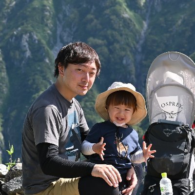 建設業界のアップデートにいそしむ30代。株式会社Malme所属。
#技術士(河川、砂防及び海岸・海洋)#BIM/CIM #設計自動化 #登山・縦走