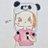 椎名純🐼のアイコン