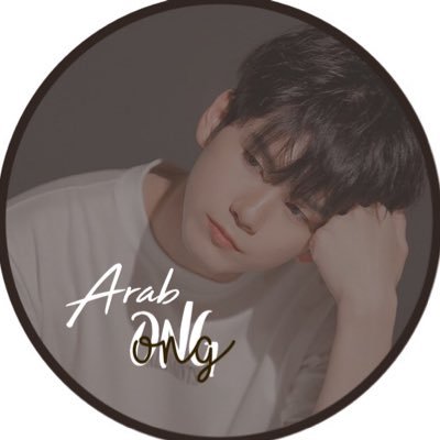 ARAB ONG ♡さんのプロフィール画像