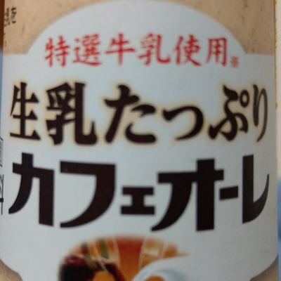 💜戦艦長門🔥さんのプロフィール画像