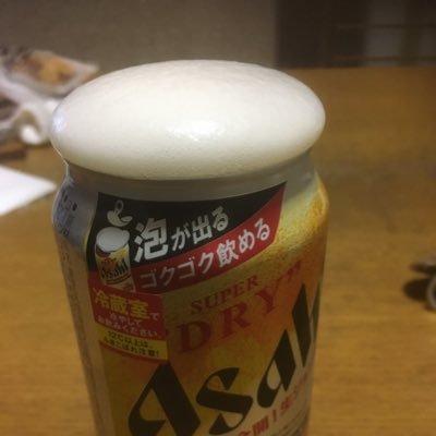 ただの呟きアカです。今年で22歳