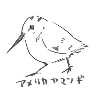 笹おにサブさんのプロフィール画像