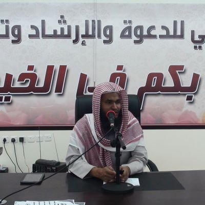 نائب الأمين العام لجمعية خريجي الجامعات السعودية في الهند