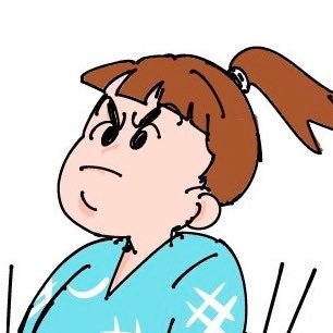 ふーこ(10/19)さんのプロフィール画像