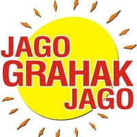 Jaago Grahak(@JaagoGrahak) 's Twitter Profileg