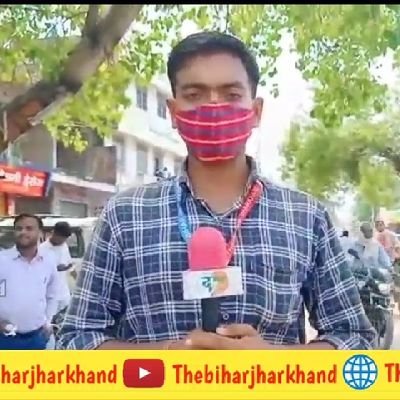 I am journalist.Founder and Channel head @Thebiharjd