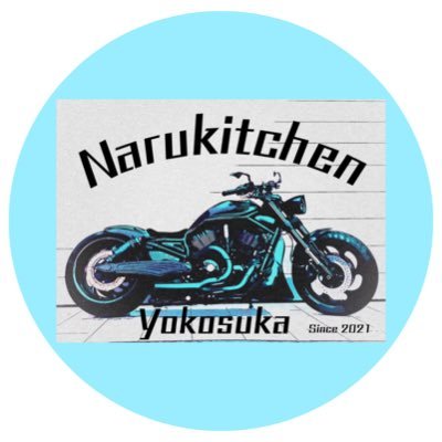 横須賀キッチンカー🌭 バイク好きが作る特別なホットドッグ🏍 基本土日晴れていれば観音崎ロータリーにて営業中😎